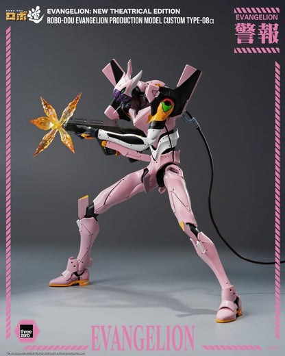 Rebuild of Evangelion Robo-Dou Action Figure Evangelion Production Model Custom Type-08a (Evangelion: New Theatrical Edition) 25 cm