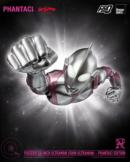 Shin Ultraman FigZero Action Figure Ultraman (Phantaci Edition) 31 cm