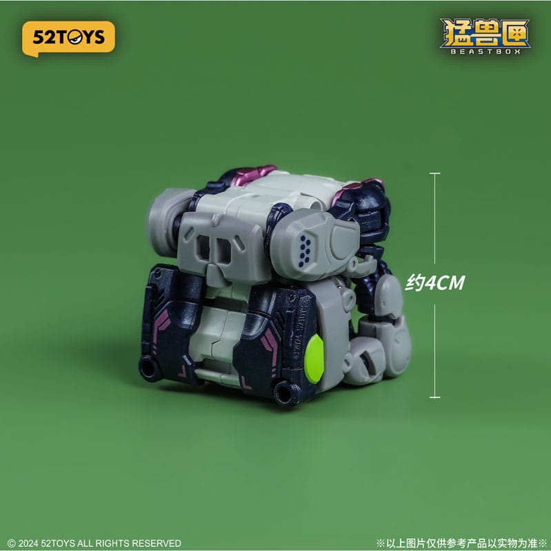 Beastbox Figure Cubes BB-67 Dummy (Koala) 8 cm