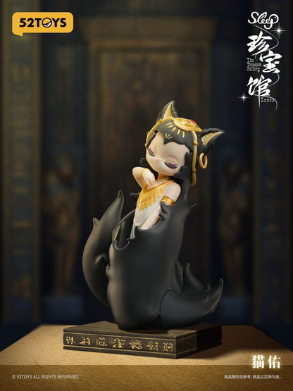Sleep Blind Box Figures Assortment The Treasure Gallery 10 cm (8)