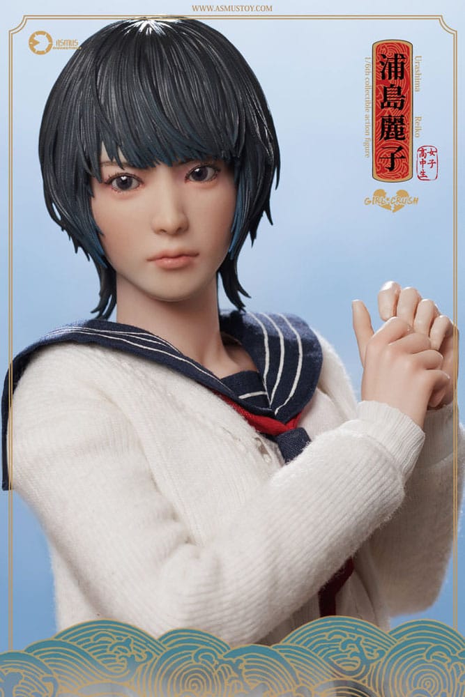 Girl Crush Action Figure 1/6 Reiko 28 cm Asmus Collectible Toys