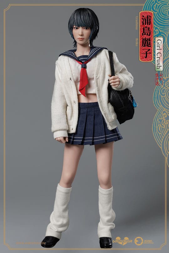 Girl Crush Action Figure 1/6 Reiko 28 cm Asmus Collectible Toys