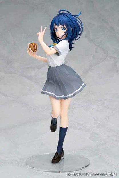 Too Many Losing Heroines! PVC Figure 1/7 Anna Yanami 24 cm