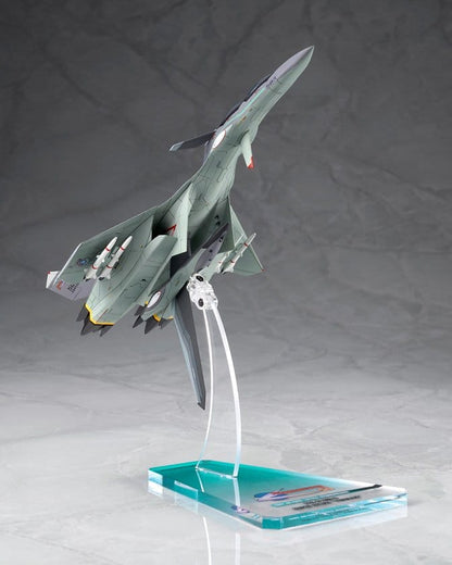 Yukikaze Fairy Air Force Tactical Reconnaissance Model Kit 1/100 FFR-31MR/D Super Sylph Yukikaze Renewal Ver. 22 cm