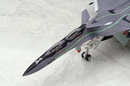Yukikaze Fairy Air Force Tactical Reconnaissance Model Kit 1/100 FFR-31MR/D Super Sylph Yukikaze Renewal Ver. 22 cm
