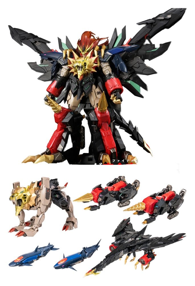 The King of Braves GaoGaiGar Amakuni Kizin Model Kit Genesic GaoGaiGar 30 cm Amakuni