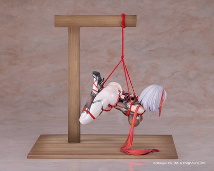 Azur Lane PVC Figure 1/6 I-404 Dance of Crimson Strings Ver. 26 cm