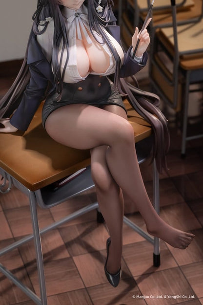 Azur Lane PVC Figure 1/6 Azuma Career Counseling for the Groom Ver. 27 cm