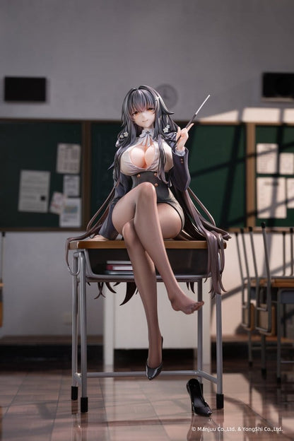 Azur Lane PVC Figure 1/6 Azuma Career Counseling for the Groom Ver. 27 cm