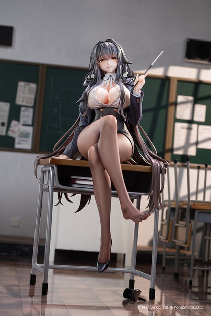 Azur Lane PVC Figure 1/6 Azuma Career Counseling for the Groom Ver. Deluxe Edition 27 cm