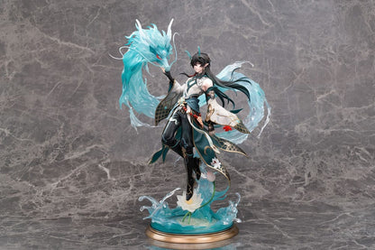 Honkai: Star Rail PVC Statue 1/7 Dan Heng/Imbibitor Lunae DX Edition 38 cm - FanofThings.co.uk