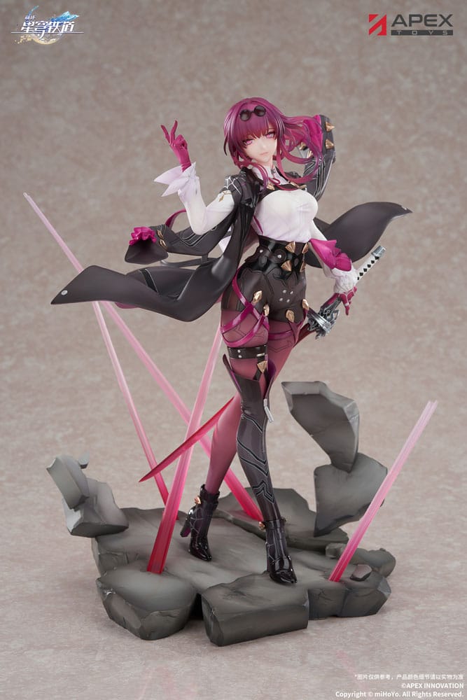 Honkai: Star Rail PVC Statue 1/7 Kafka 27 cm - FanofThings.co.uk