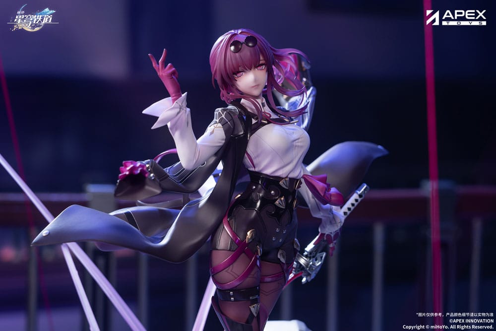 Honkai: Star Rail PVC Statue 1/7 Kafka 27 cm - FanofThings.co.uk