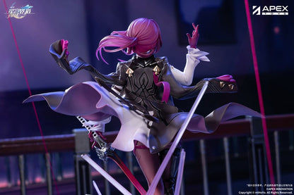 Honkai: Star Rail PVC Statue 1/7 Kafka 27 cm - FanofThings.co.uk