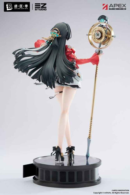 Zenless Zone Zero PVC Figure 1/7 Astra Yao 32 cm