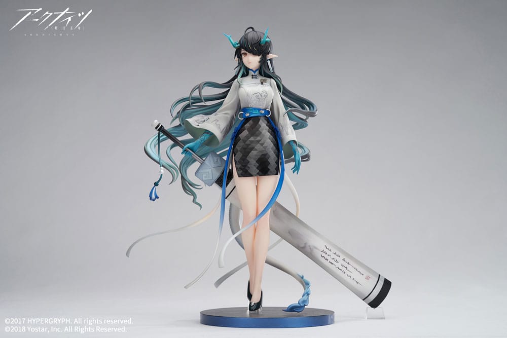 Arknights PVC Statue 1/7 Dusk Ukiyo no Kaze Ver. 26 cm - FanofThings.co.uk