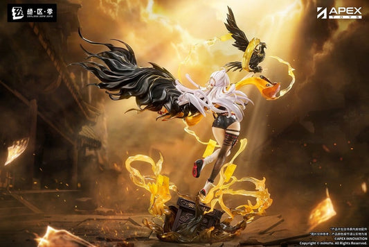 Zenless Zone Zero PVC Figure 1/7 Yixuan Lonely Wayfarer Beyond Ver. 46 cm