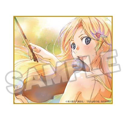 Your Lie in April Statue 1/7 Kaori Miyazono Again Ver. 21 cm - FanofThings.co.uk