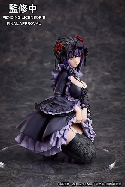 My Dress Up Darling Statue Marin Kitagawa Shizuku Kuroe Cosplay Ver. 14 cm Aniplex