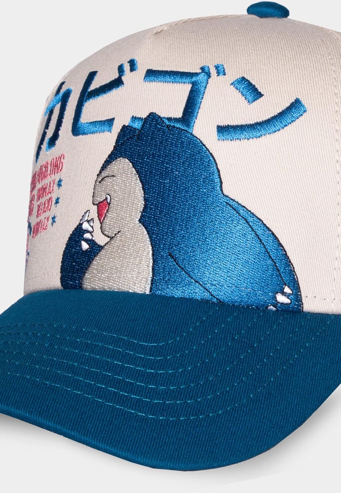 Pokemon Curved Bill Cap Snorlax - FanofThings.co.uk