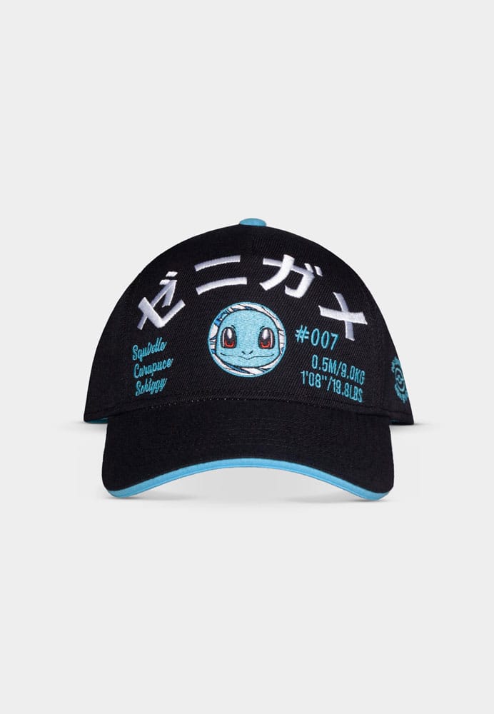 Pokemon Curved Bill Cap Squirtle - FanofThings.co.uk