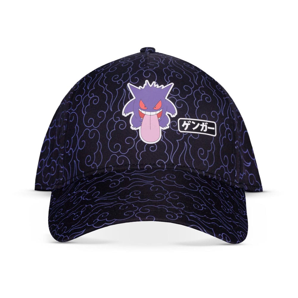 Pokémon Baseball Cap Gengar - FanofThings.co.uk