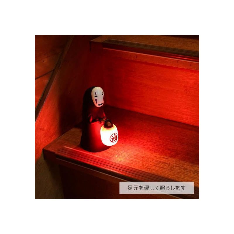 Spirited Away Light No Face 16 cm - FanofThings.co.uk