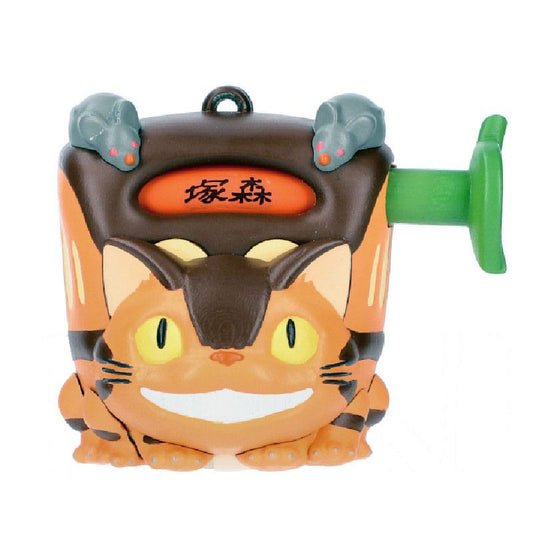 My Neighbor Totoro Key Ring Catbus destination Kurukuru 6 cm - FanofThings.co.uk