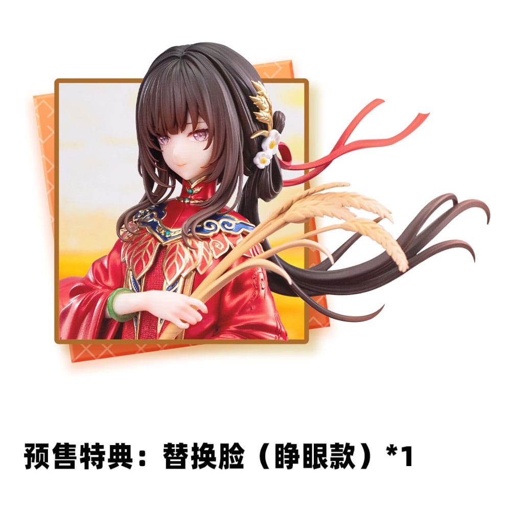 The Hungry Lamb: Traveling in the Late Ming Dynasty PVC Statue 1/6 Man Sui Hong Zhuang Sui Sui 31 cm BearPanda