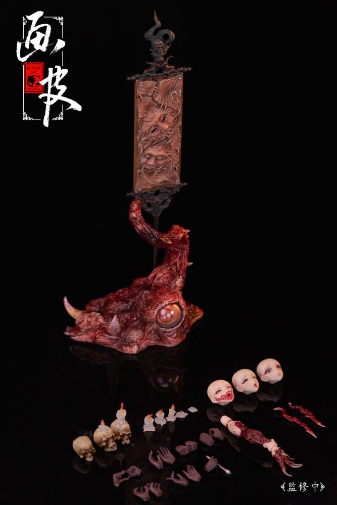 Original Character Action Figure 1/12 Hua Xia Shen Gui Hua Pi 16 cm - FanofThings.co.uk