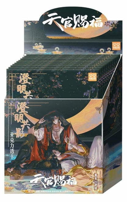 Heaven Official's Blessing Acrylic Clear Cards Manhua Clear Shadows Series Blind Box Display (12)