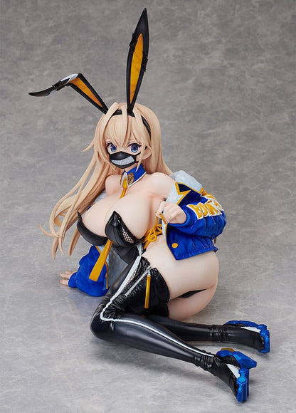 Creators Opinion PVC Statue 1/4 Urara Himejima 29 cm - FanofThings.co.uk