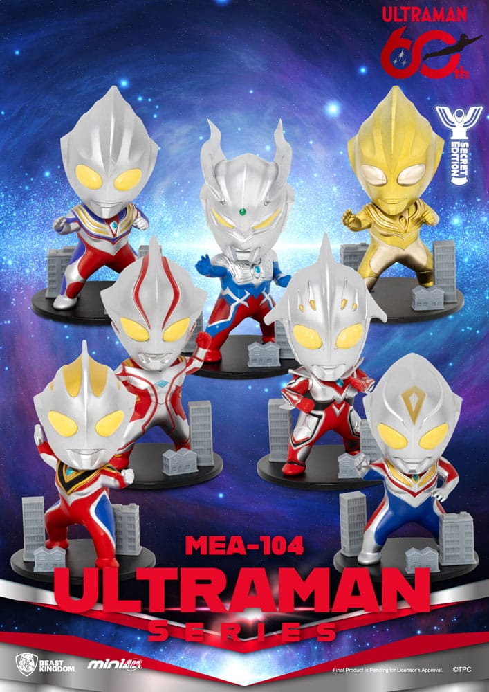 Ultraman Mini Egg Attack Blind Box Figures Ultraman Series 2 9 cm Assortment (6) Beast Kingdom Toys