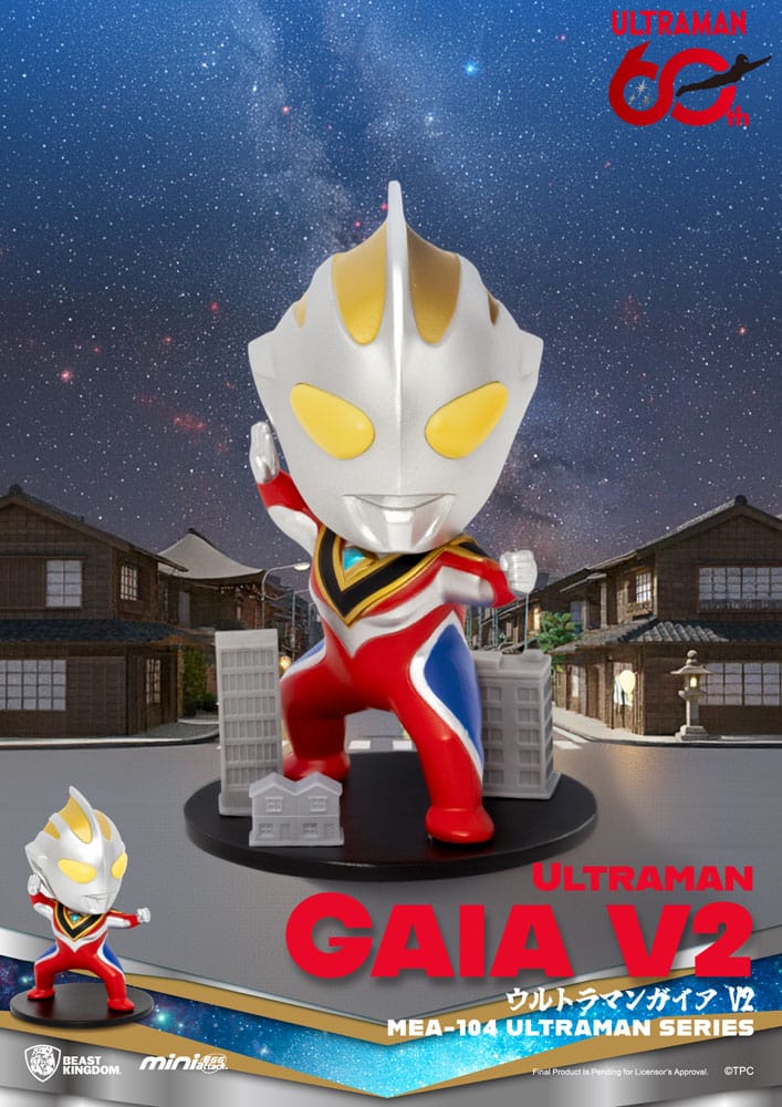 Ultraman Mini Egg Attack Blind Box Figures Ultraman Series 2 9 cm Assortment (6) Beast Kingdom Toys