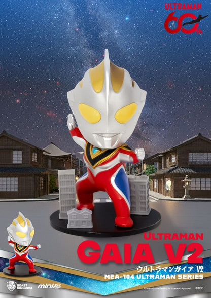 Ultraman Mini Egg Attack Blind Box Figures Ultraman Series 2 9 cm Assortment (6) Beast Kingdom Toys