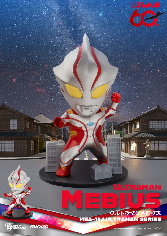 Ultraman Mini Egg Attack Blind Box Figures Ultraman Series 2 9 cm Assortment (6) Beast Kingdom Toys