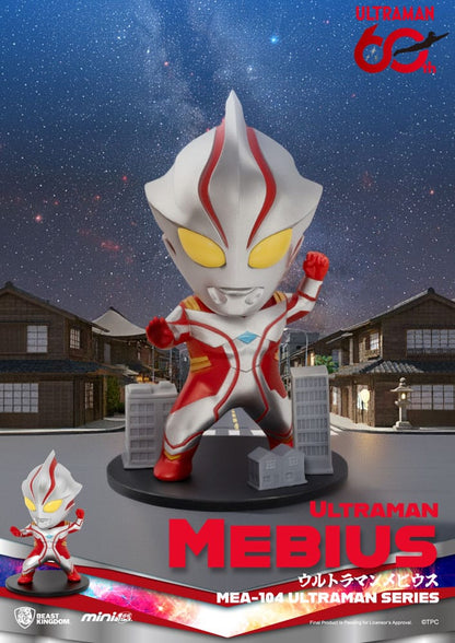 Ultraman Mini Egg Attack Blind Box Figures Ultraman Series 2 9 cm Assortment (6) Beast Kingdom Toys
