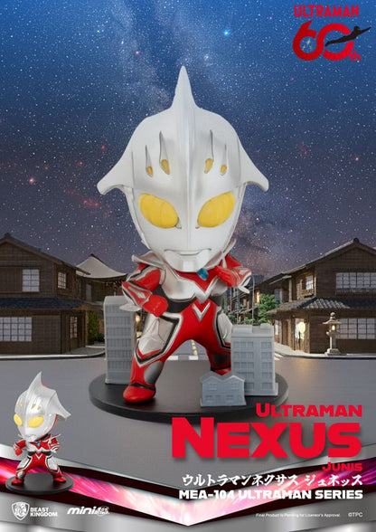 Ultraman Mini Egg Attack Blind Box Figures Ultraman Series 2 9 cm Assortment (6) Beast Kingdom Toys
