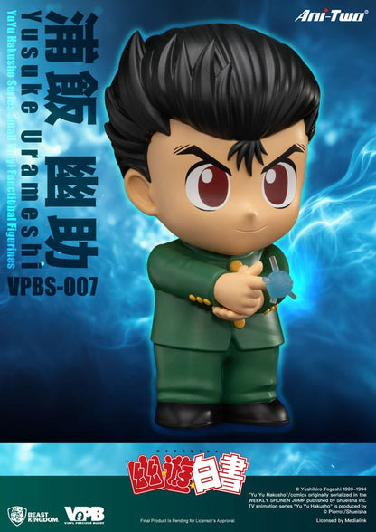 YuYu Hakusho Series Small Vinyl Functional Figurines Yusuke Urameshi 25 cm - FanofThings.co.uk