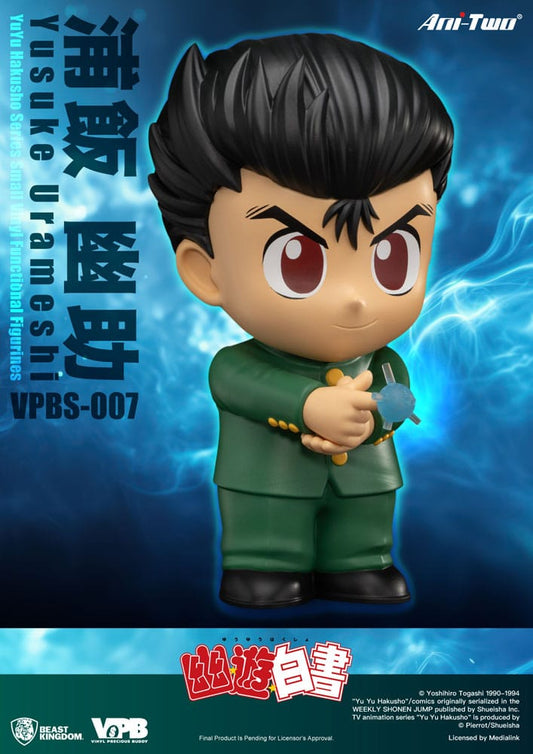 YuYu Hakusho Series Small Vinyl Functional Figurines Yusuke Urameshi 25 cm - FanofThings.co.uk