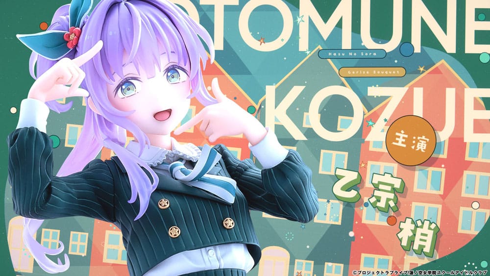 Love Live! Hasuno Sora Jogakuin School Idol Club PVC Statue 1/7 Otomune Kozue Fortune Movie Ver. 24 cm