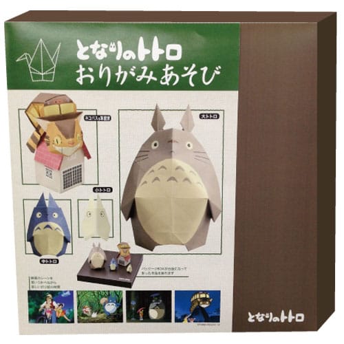 My Neighbor Totoro Papercraft Origami Ensky