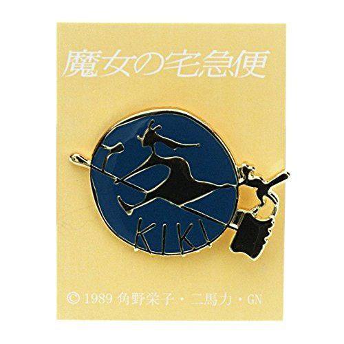 Kikiâ€™s Delivery Service Pin Badge Witch Pins & Brooches