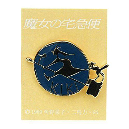 Kikiâ€™s Delivery Service Pin Badge Witch Pins & Brooches