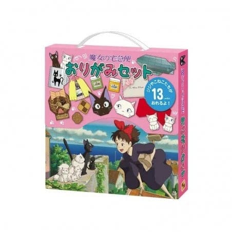 Kiki's Delivery Service Papercraft Origami - FanofThings.co.uk