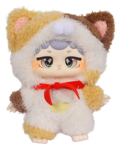 Miiloo Plush Figures Blind Box Display 17  cm (6)