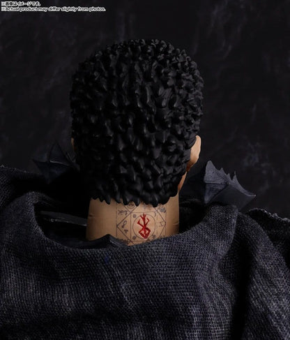 Berserk S.H.Figuarts Action Figure Guts (Berserker Armor) 16 cm