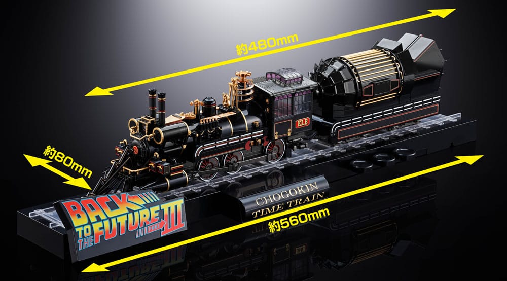 Back To The Future Chogokin Action Figure Time Train 52 cm