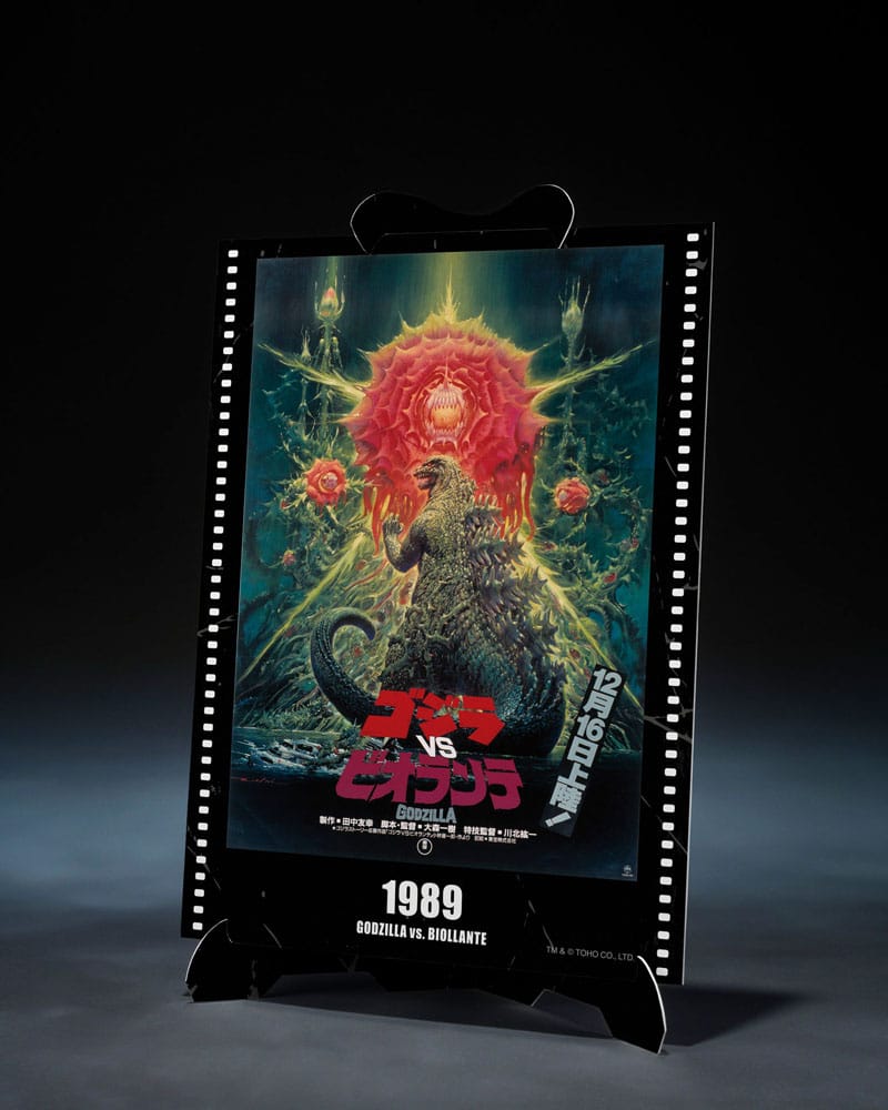 Godzilla (1989) S.H. Monster Arts Action Figure Godzilla vs. Biollante Movie Graphic Plus 16 cm Bandai Tamashii Nations