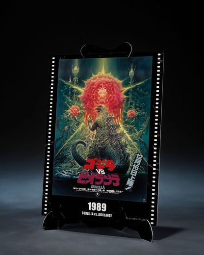 Godzilla (1989) S.H. Monster Arts Action Figure Godzilla vs. Biollante Movie Graphic Plus 16 cm Bandai Tamashii Nations